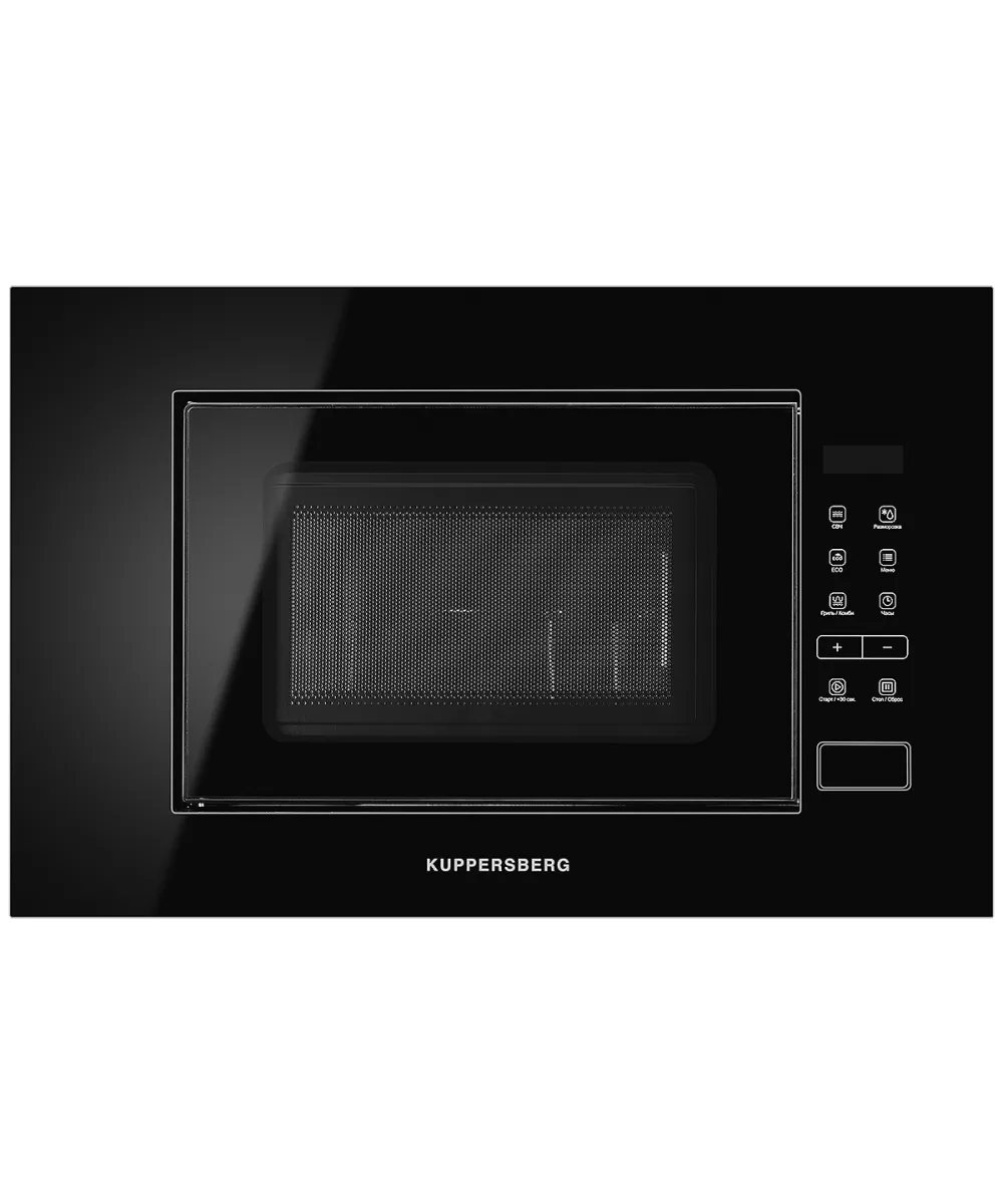 Микроволновая печь встраиваемая HMW 620 B - фото 1