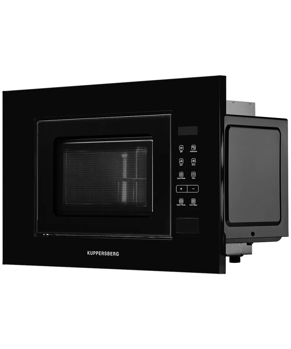 Микроволновая печь встраиваемая HMW 620 B - фото 5