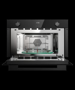 Микроволновая печь встраиваемая HMW 611 BB- фото 2