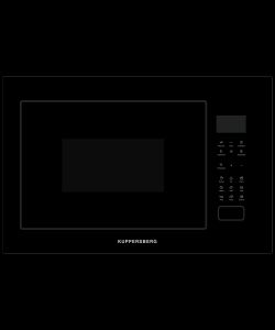 Микроволновая печь встраиваемая HMF 627 B