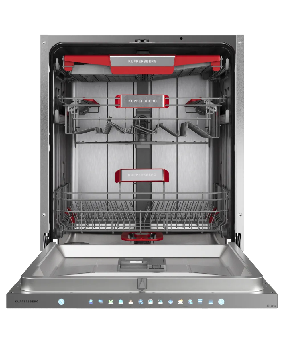 Посудомоечная машина встраиваемая GIM 6095 - фото 1