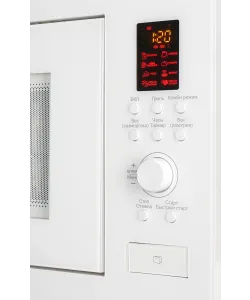 Микроволновая печь встраиваемая HMW 650 W - минифото 4