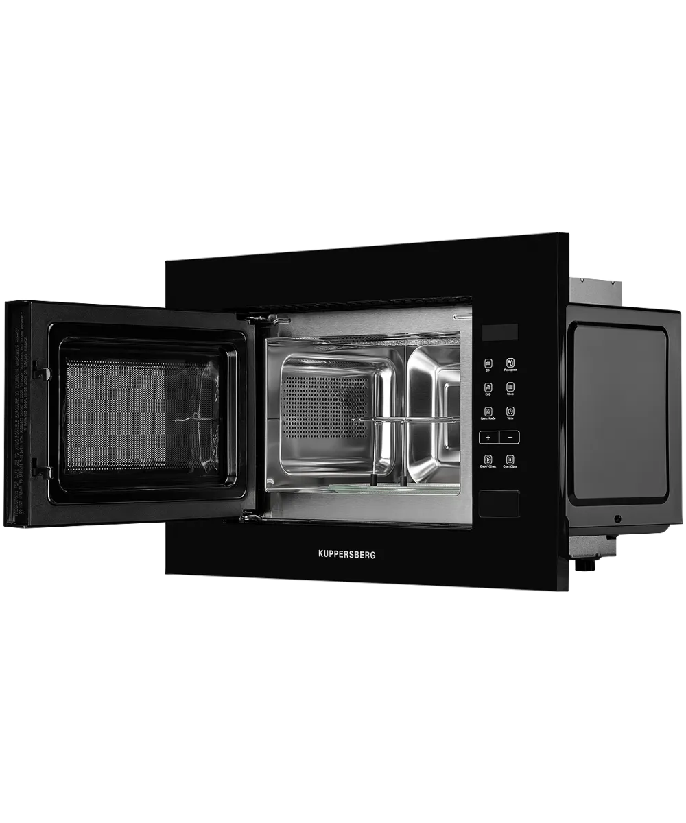 Микроволновая печь встраиваемая HMW 620 B - фото 4