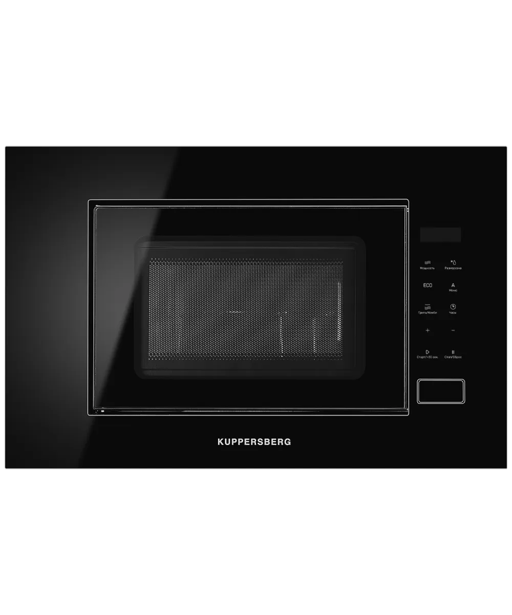 Микроволновая печь встраиваемая HMW 620 B - фото 1