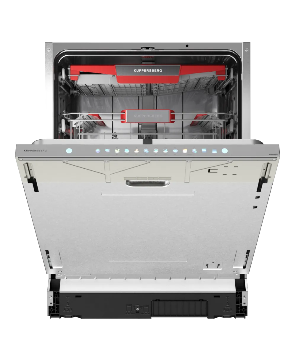 Посудомоечная машина встраиваемая GIM 6095 - фото 3