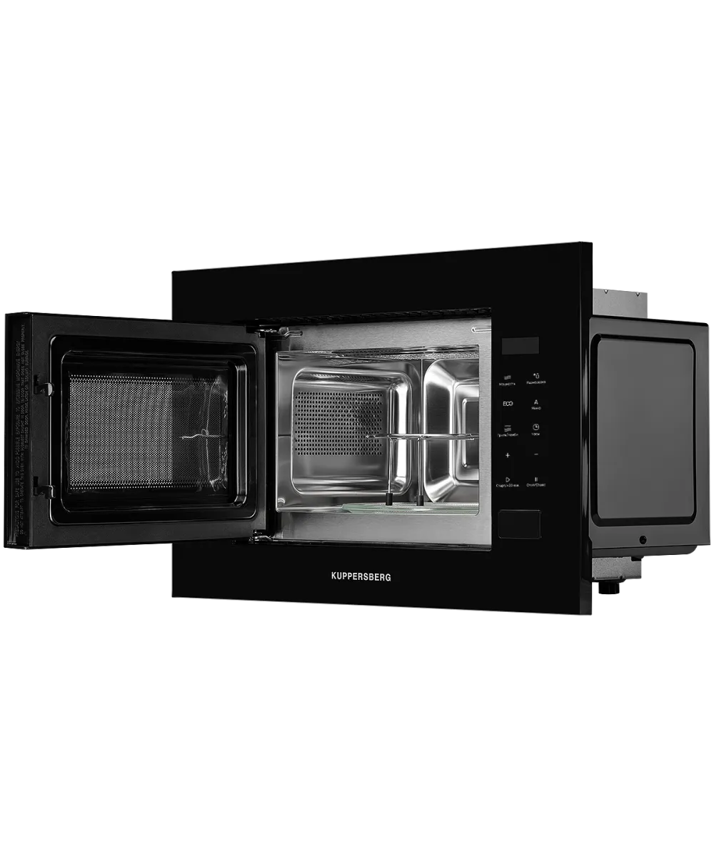 Микроволновая печь встраиваемая HMW 620 B - фото 4