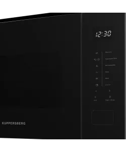 Микроволновая печь встраиваемая HMW 652 B - минифото 5