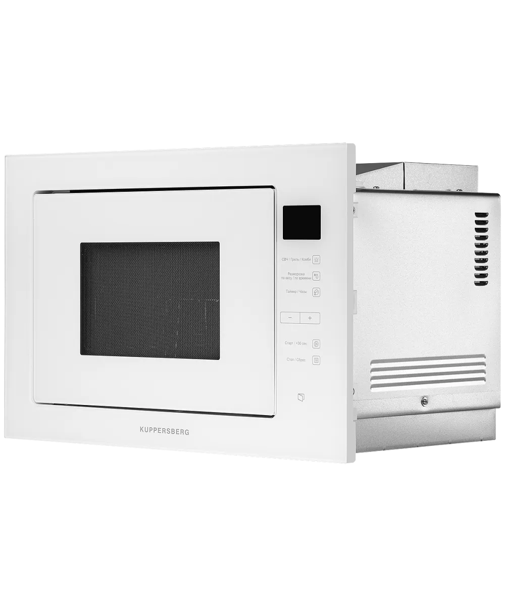 Микроволновая печь встраиваемая HMW 645 W - фото 5