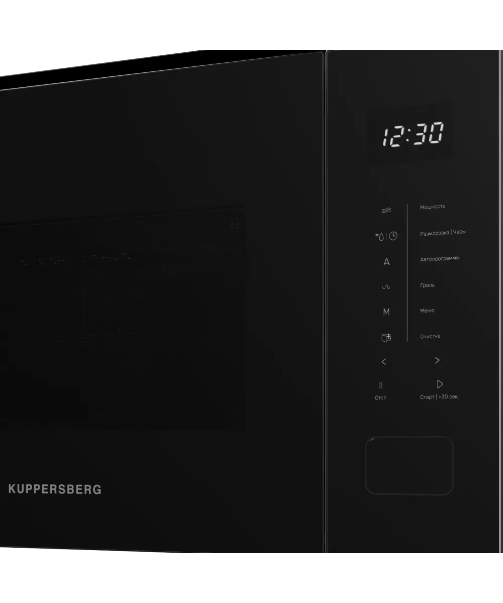 Микроволновая печь встраиваемая HMW 652 B - фото 5