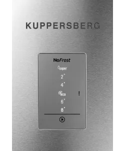 Холодильник отдельностоящий NRS 186 X - минифото 5