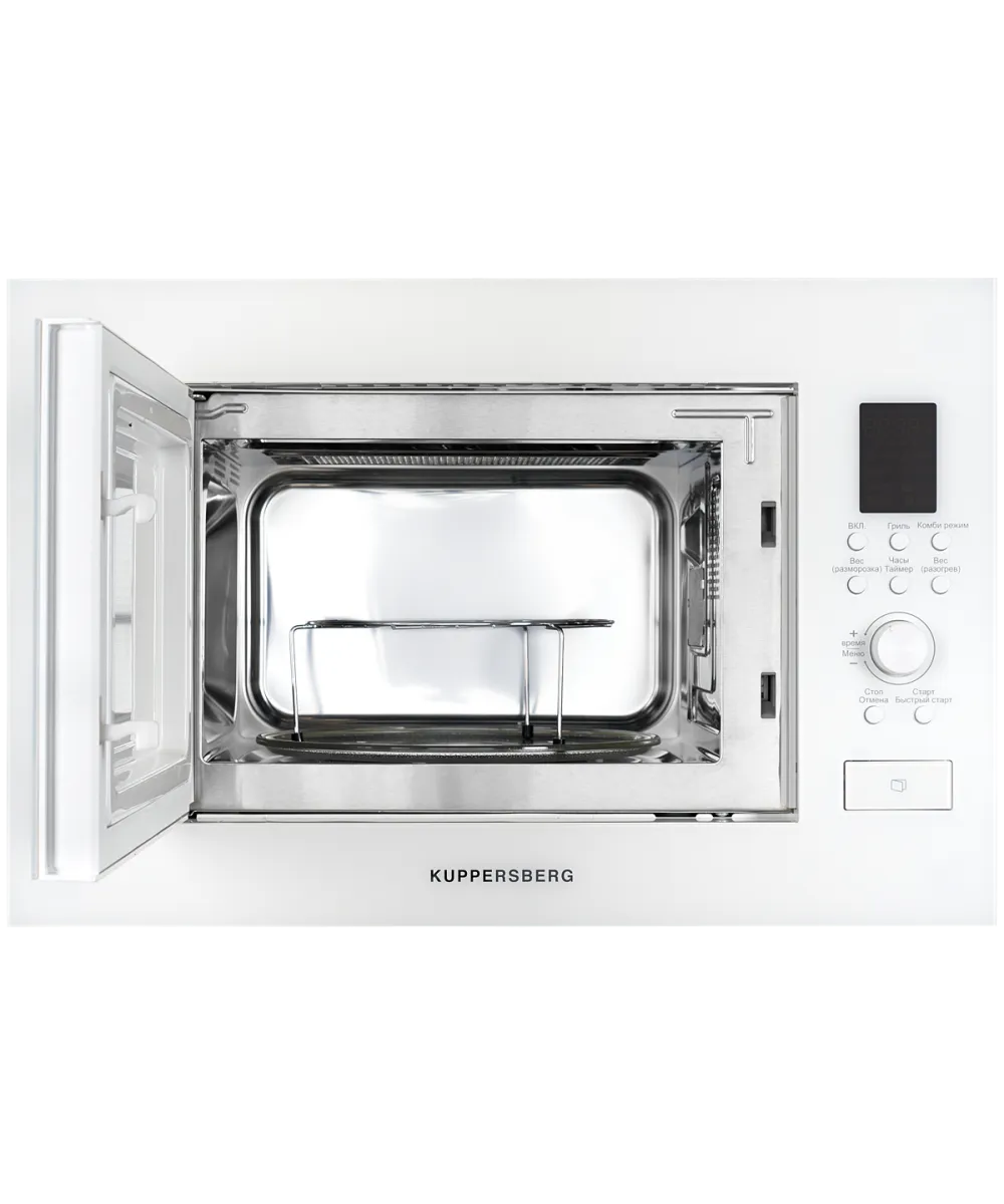 Микроволновая печь встраиваемая HMW 650 W - фото 2