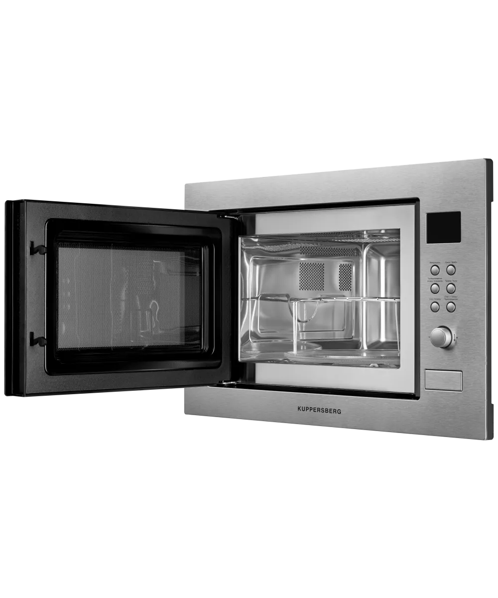 Микроволновая печь встраиваемая HMW 635 X - фото 5