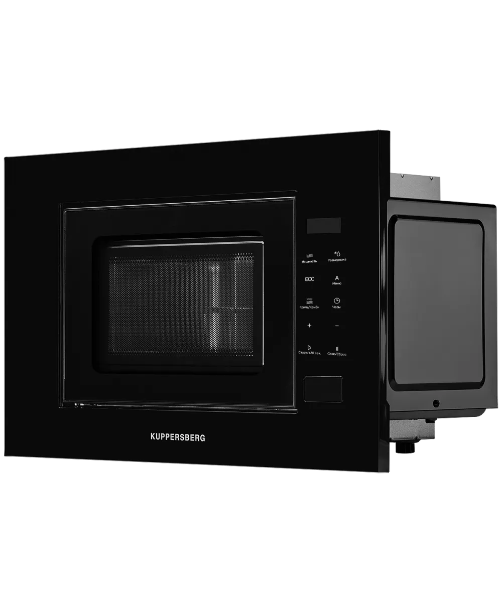 Микроволновая печь встраиваемая HMW 620 B - фото 5