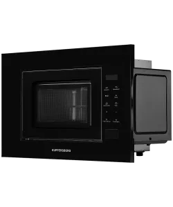 Микроволновая печь встраиваемая HMW 620 B - минифото 5