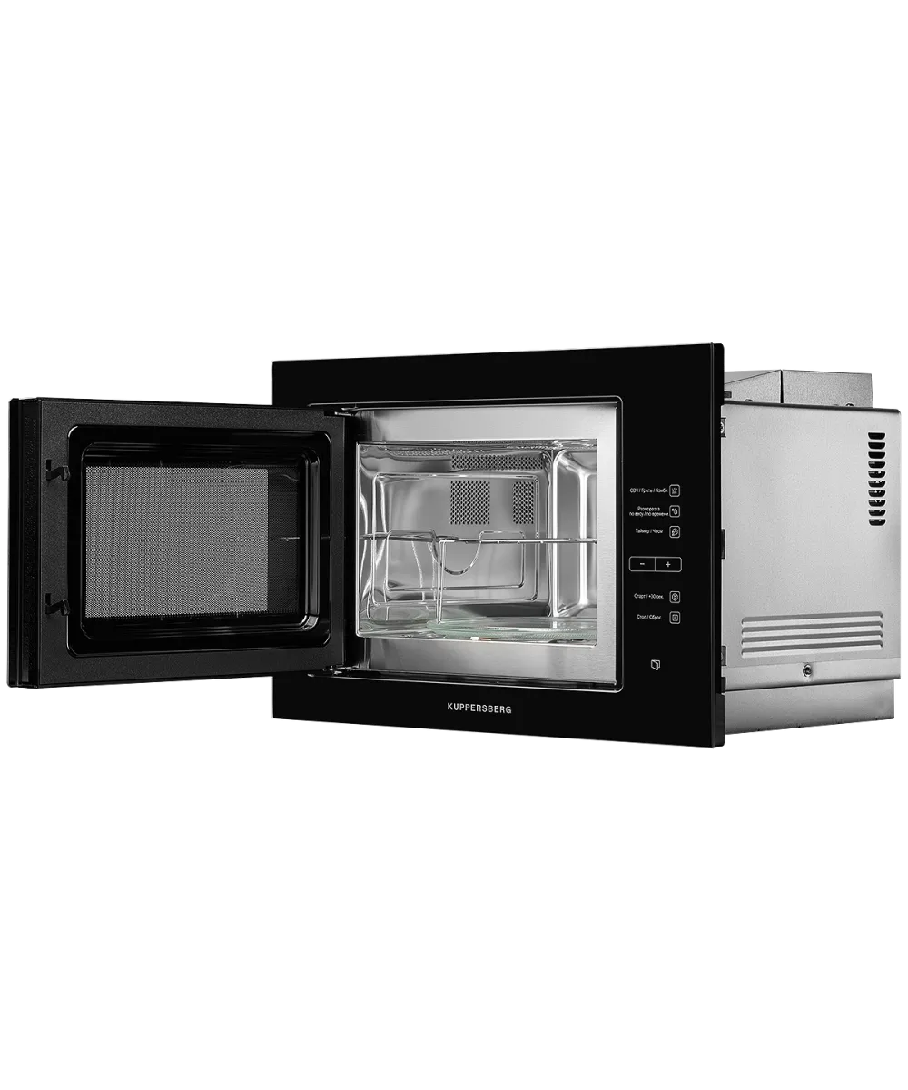 Микроволновая печь встраиваемая HMW 645 B - фото 4
