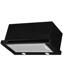 Телескопическая вытяжка встраиваемая SLIMTURBO 60 GB - минифото 6