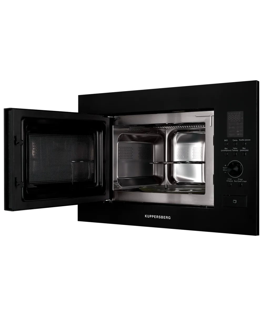 Микроволновая печь встраиваемая HMW 650 B - фото 3