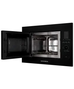 Микроволновая печь встраиваемая HMW 650 B - минифото 3