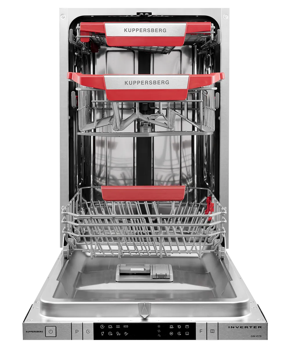 Посудомоечная машина встраиваемая GIM 4578 - фото 6