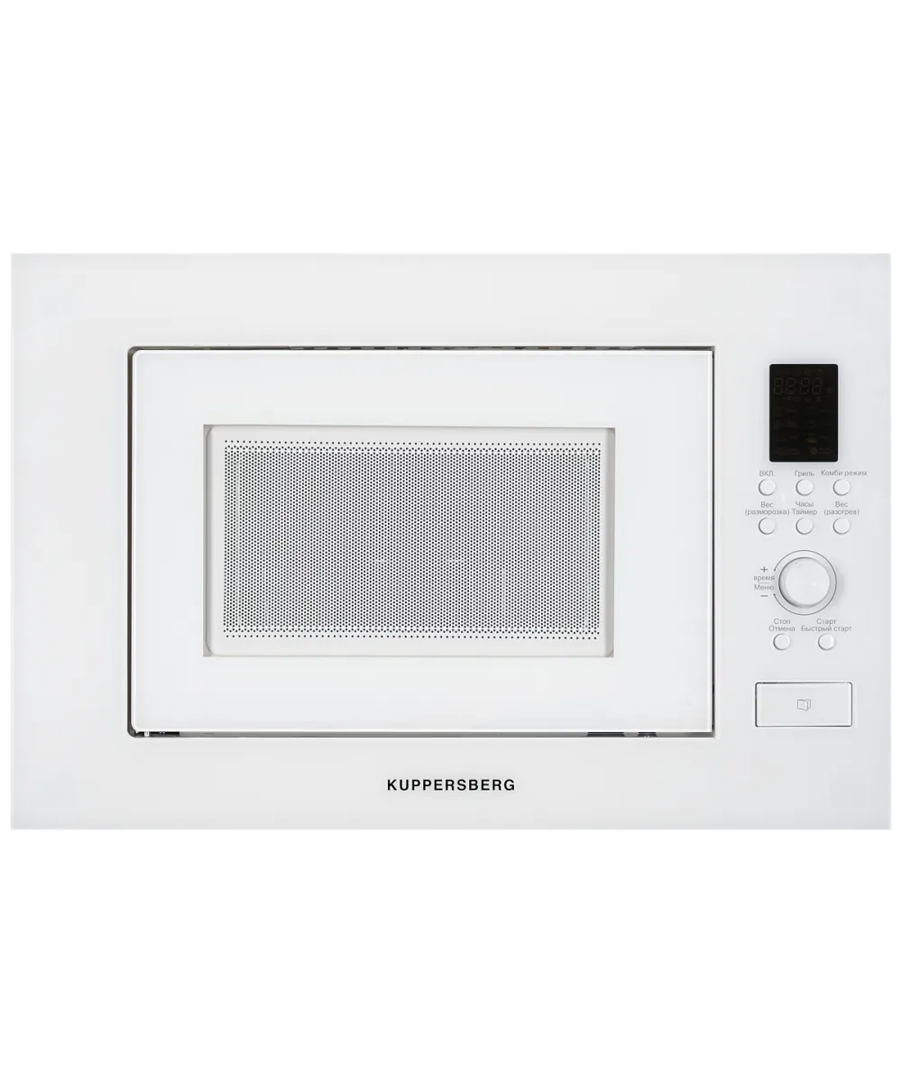 Микроволновая печь встраиваемая HMW 650 W - фото 1
