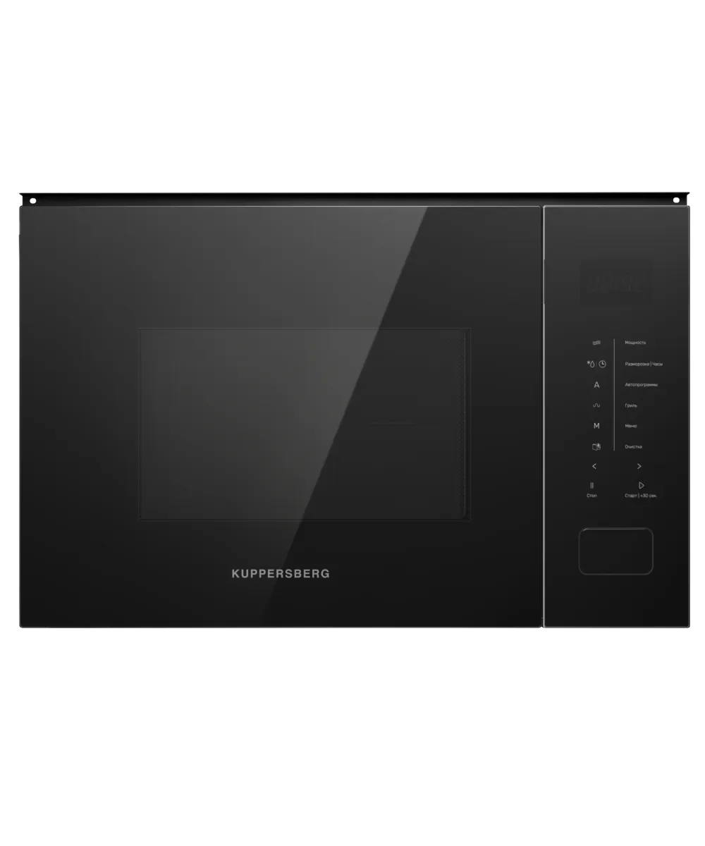 Микроволновая печь встраиваемая HMW 652 B - фото 1