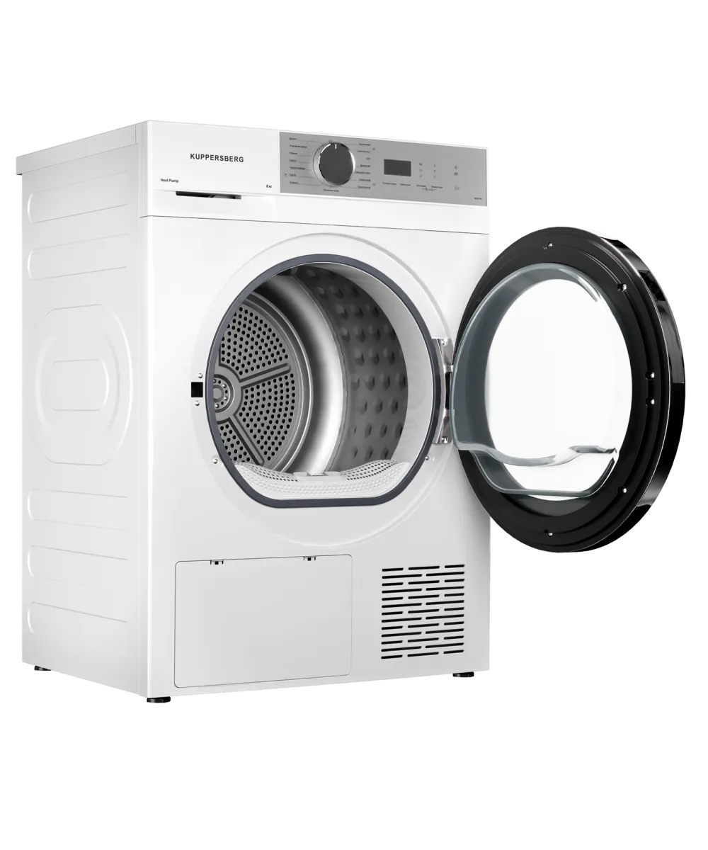 Сушильная машина DM 611 W - фото 3