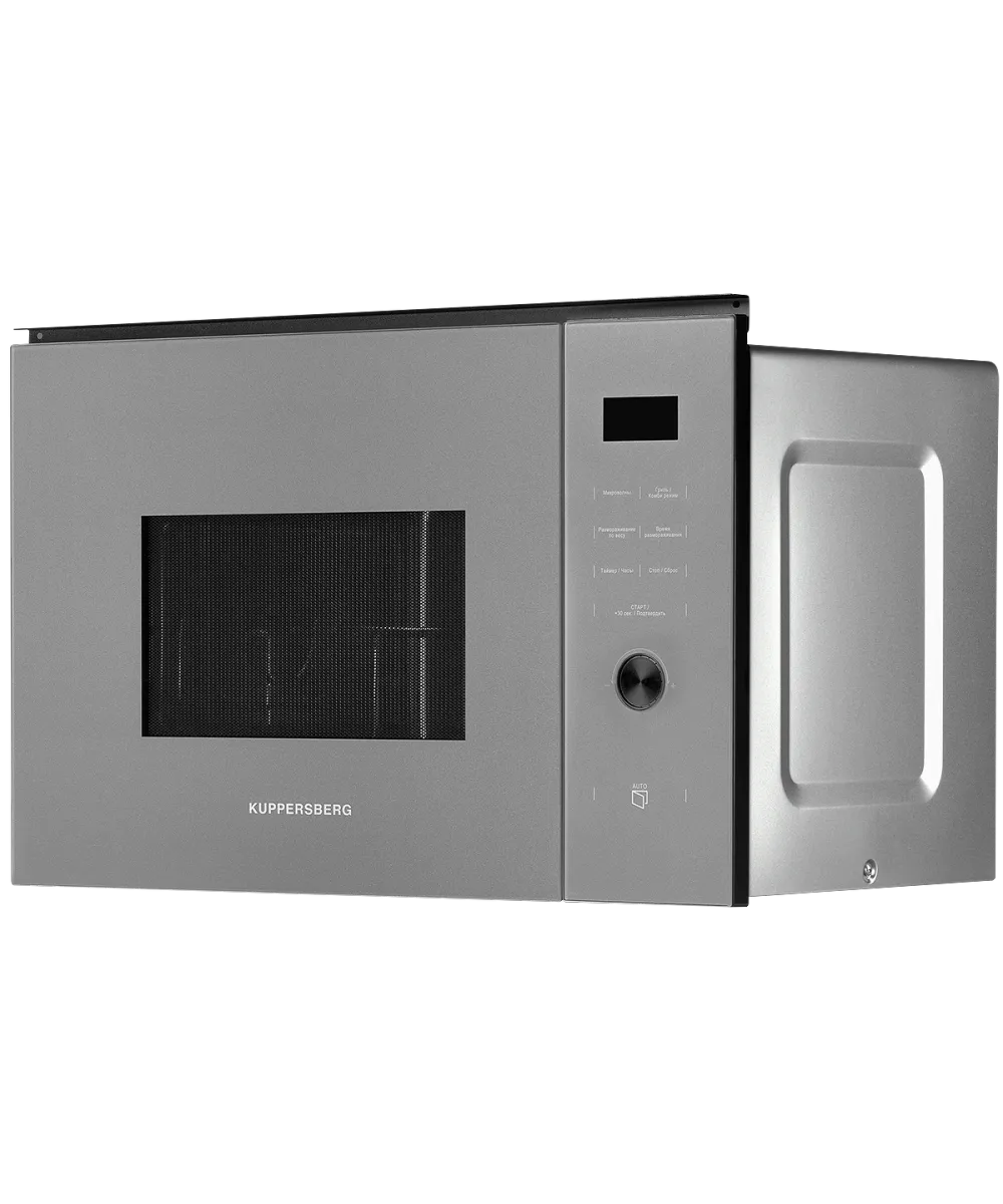 Микроволновая печь встраиваемая HMW 650 GR - фото 5