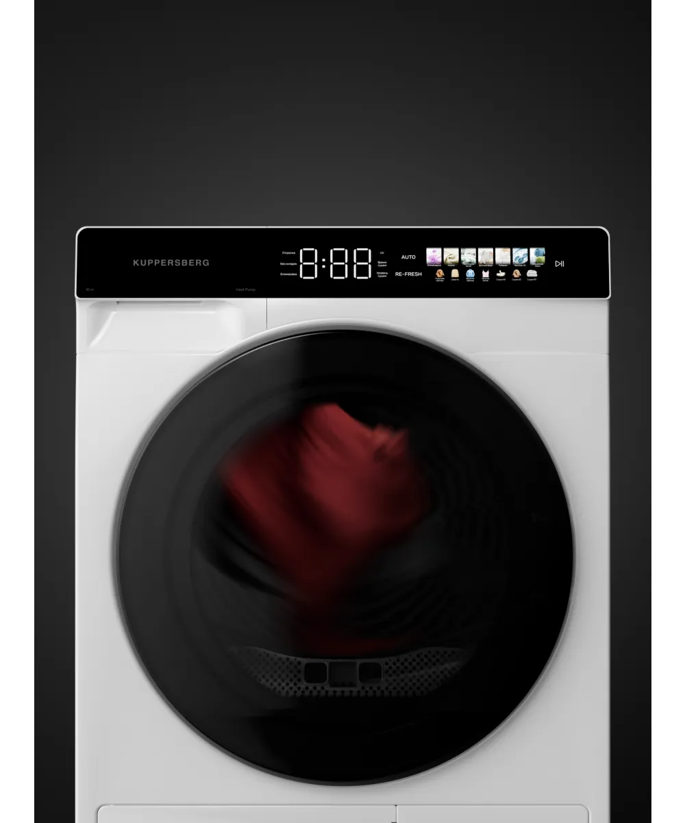 Сушильная машина DM 590 W - фото 16