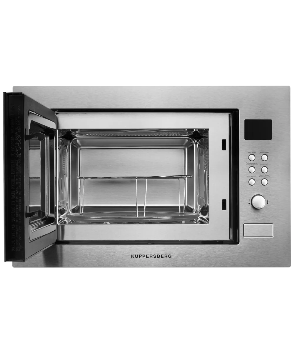 Микроволновая печь встраиваемая HMW 635 X - фото 4