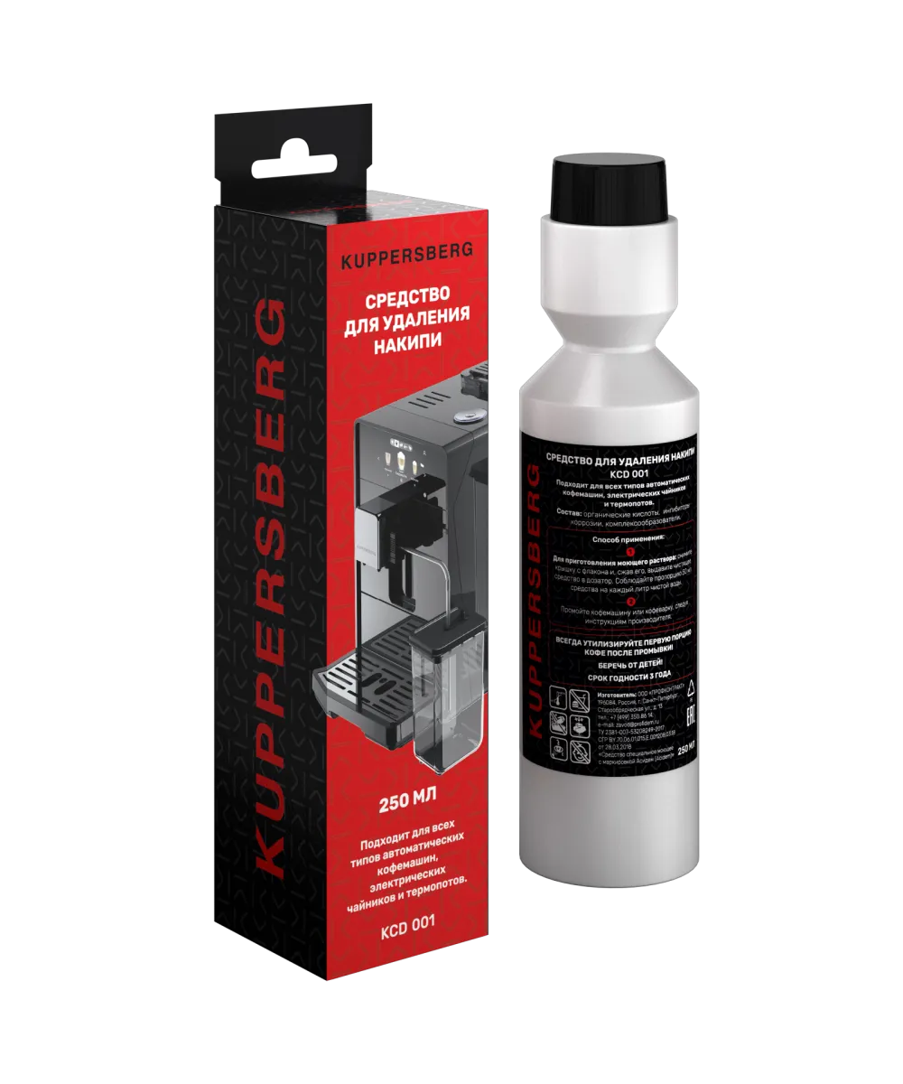 Средство для удаления накипи Средство для декальцинации KCD 001 - фото 2