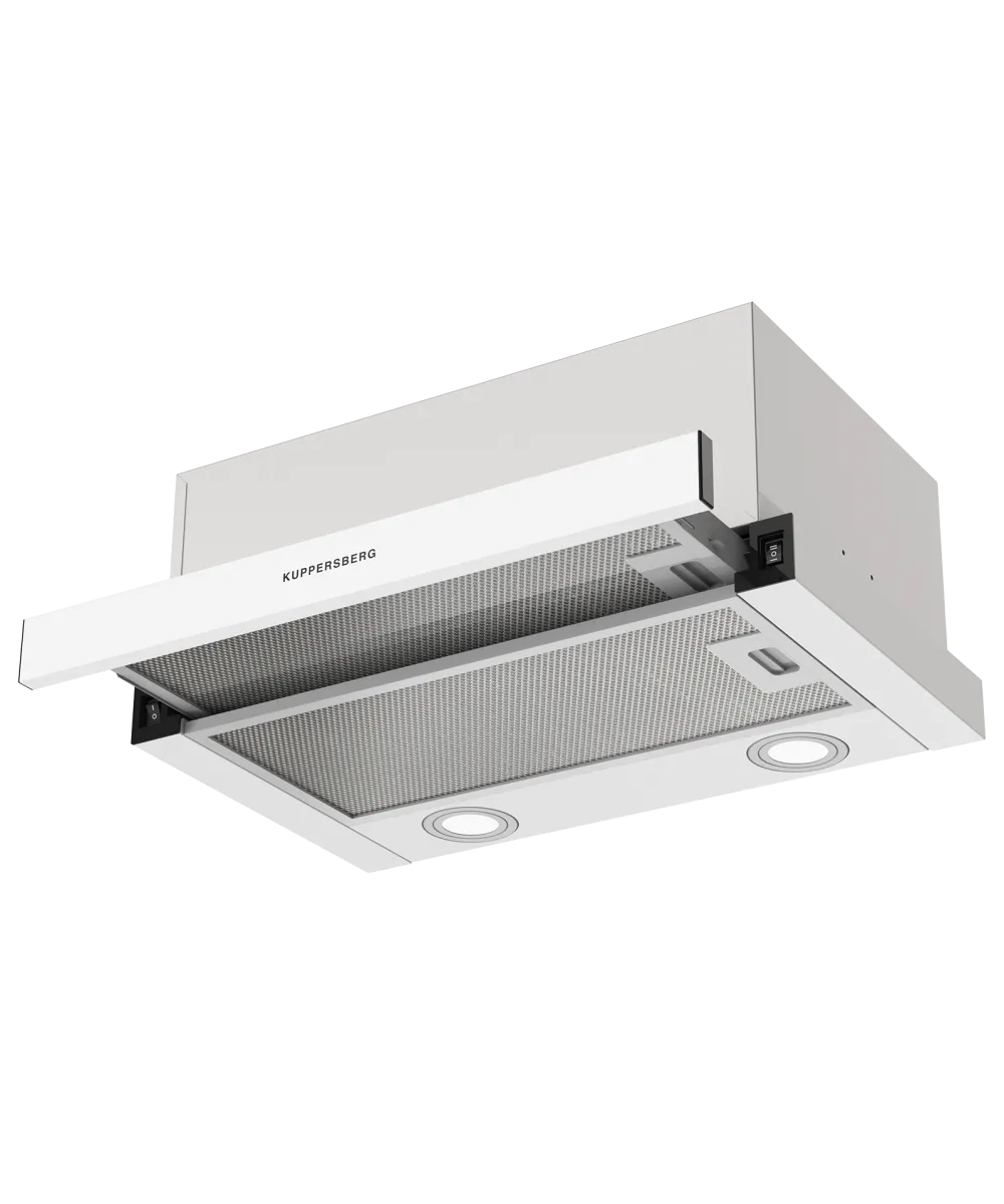 Телескопическая вытяжка встраиваемая SLIMHIT 50 W - фото 3