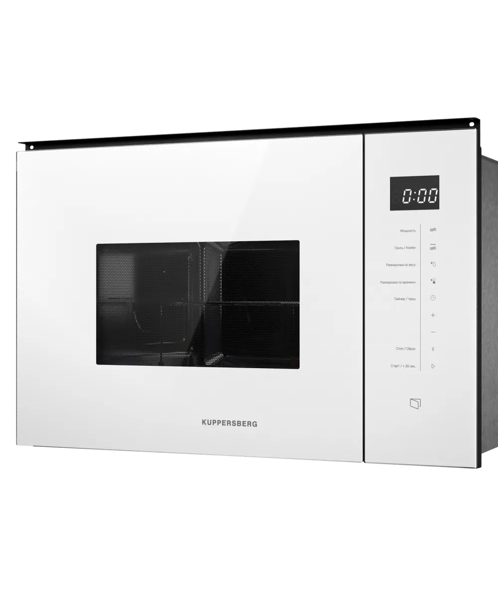 Микроволновая печь встраиваемая HMW 651 W - фото 3