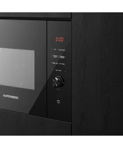 Микроволновая печь встраиваемая HMW 650 BL - минифото 4