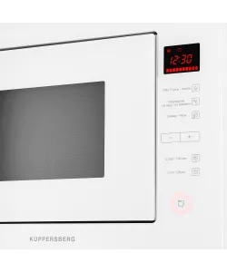 Микроволновая печь встраиваемая HMW 645 W - минифото 6