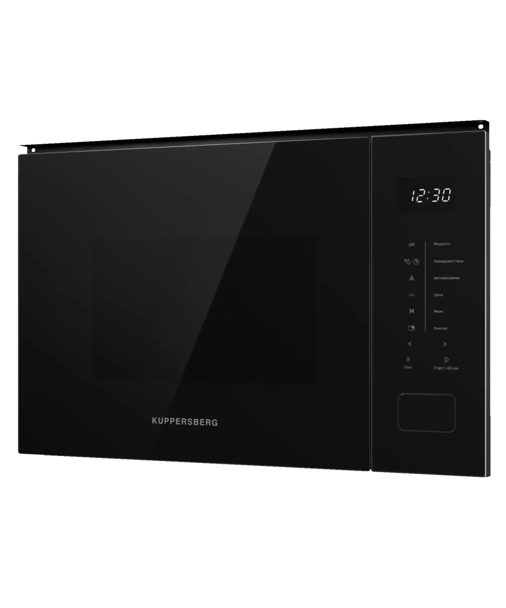 Микроволновая печь встраиваемая HMW 652 B - фото 3