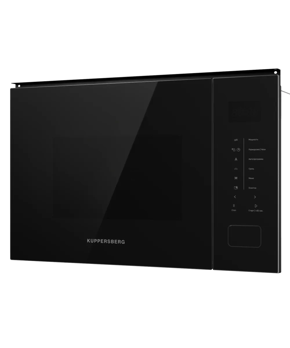 Микроволновая печь встраиваемая HMW 652 B - фото 3