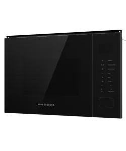 Микроволновая печь встраиваемая HMW 652 B - минифото 3