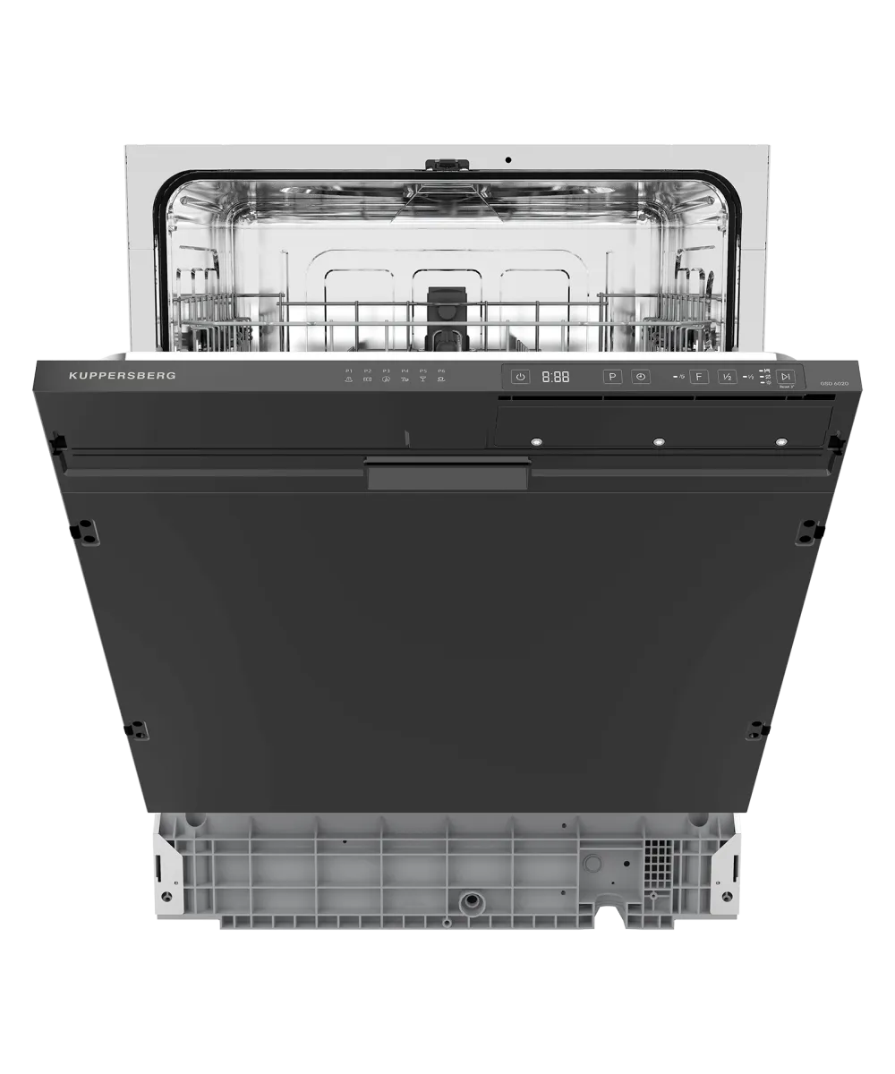 Посудомоечная машина встраиваемая GSD 6020 - фото 3