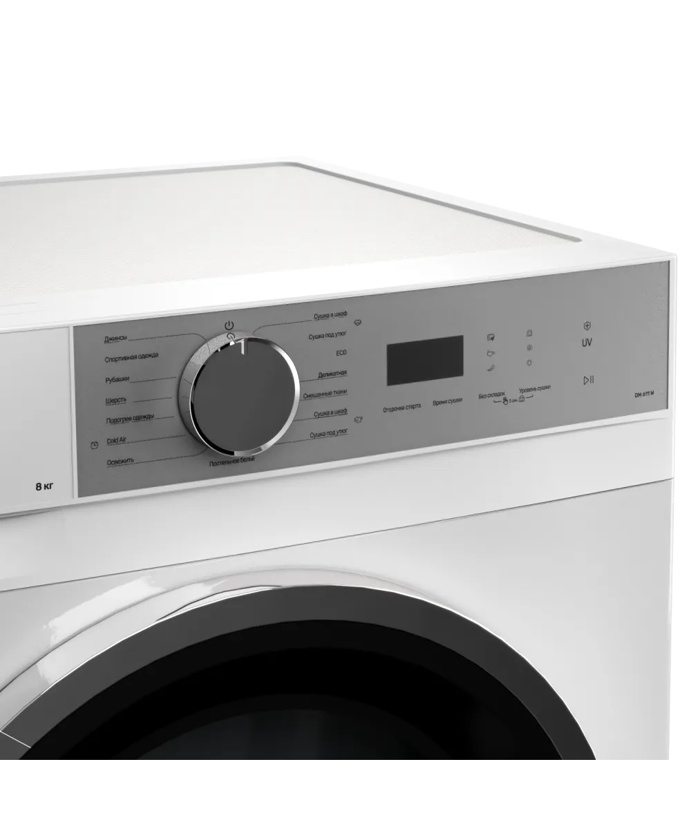 Сушильная машина DM 611 W - фото 4