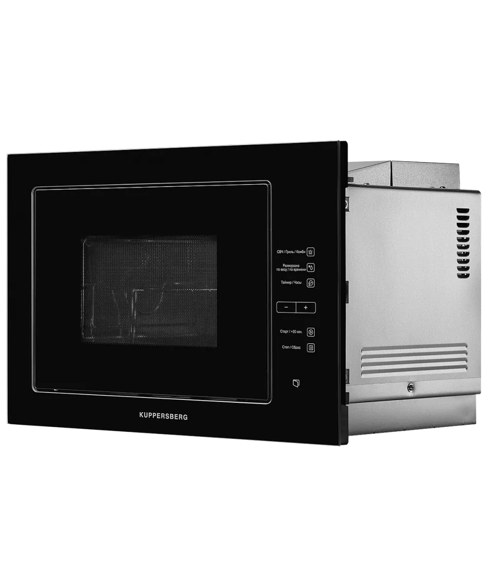 Микроволновая печь встраиваемая HMW 645 B - фото 5