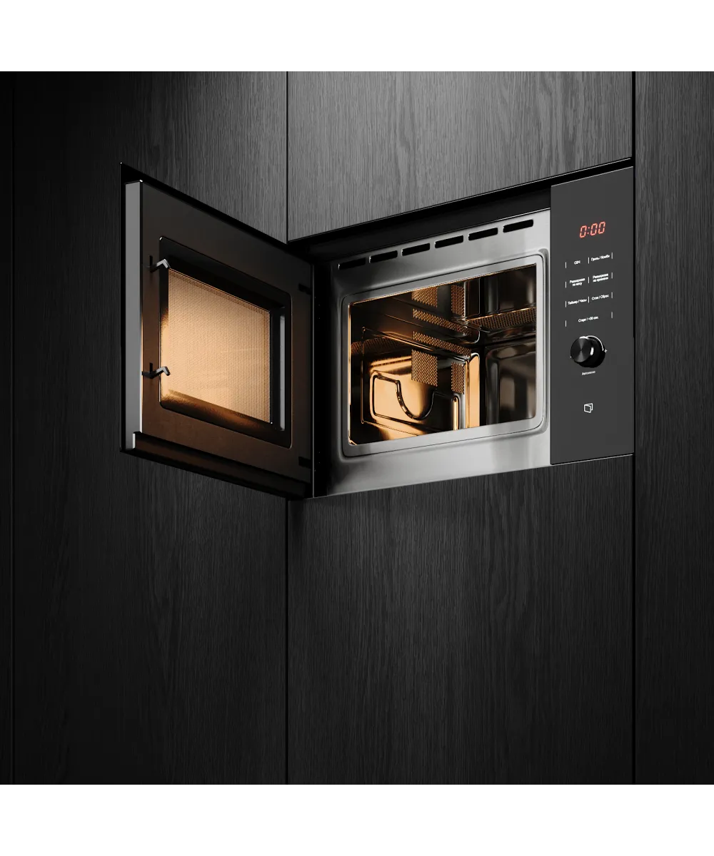 Микроволновая печь встраиваемая HMW 650 BL - фото 6