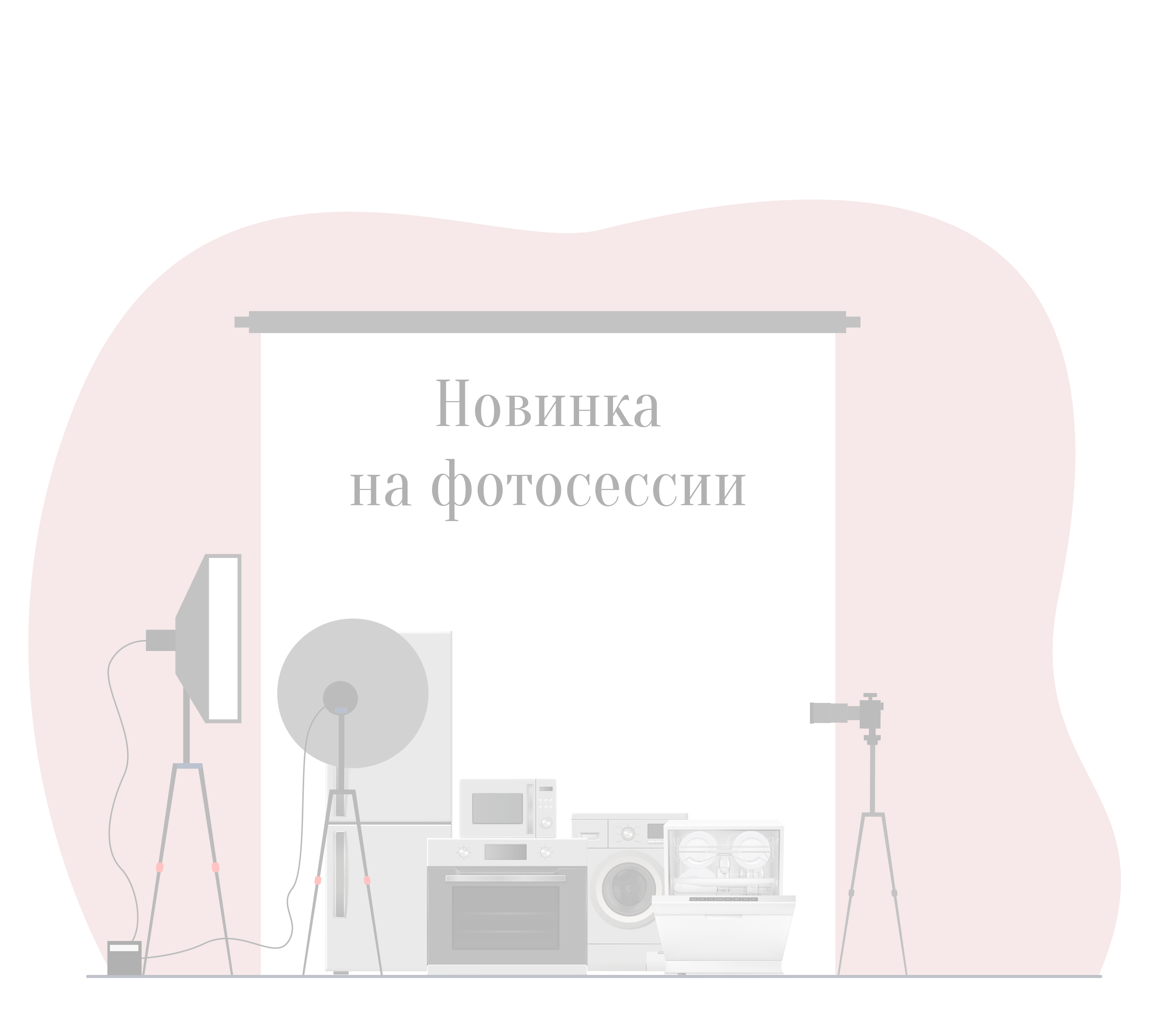 Кухонный смеситель RIAKI NW ROCK - фото 