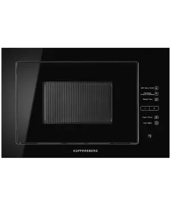 Микроволновая печь встраиваемая HMW 645 B - минифото 1